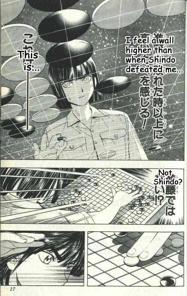 Hikaru no go Chapter 35 10